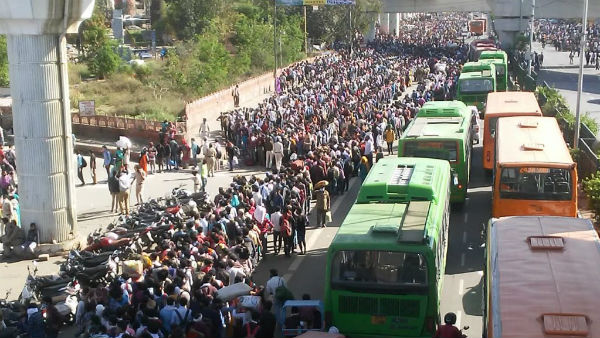 கேள்விக்குறி 