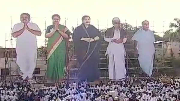மேலூர் 