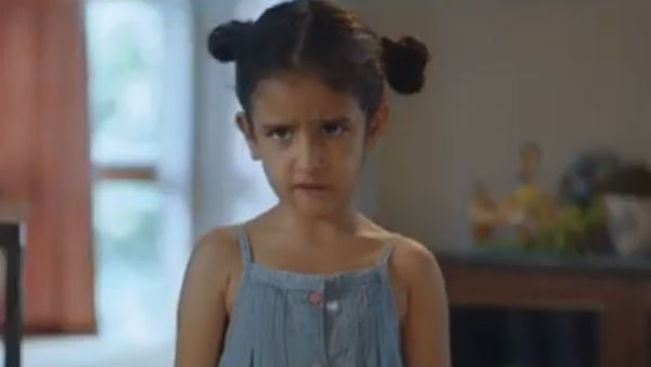 சோகச் செய்தி 