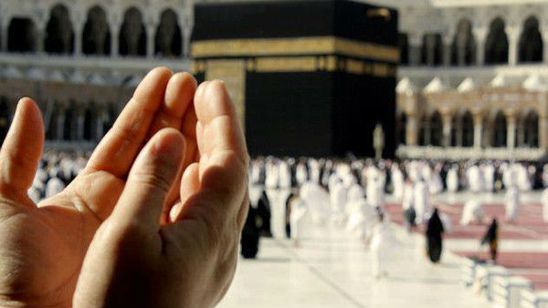 ஹஜ் கடமை 