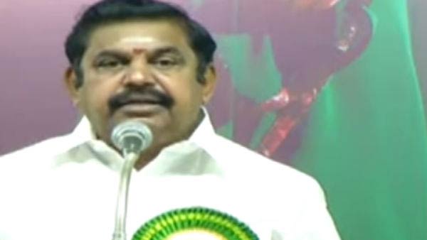 மூன்றாண்டு 