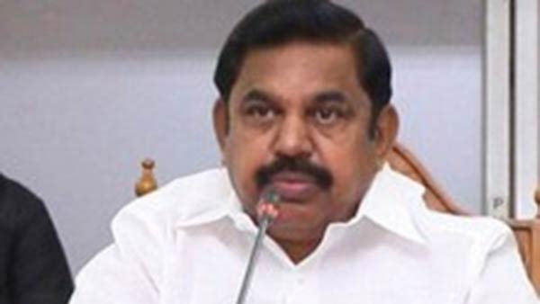 முதல்வரின் அன்பு வேண்டுகோள 