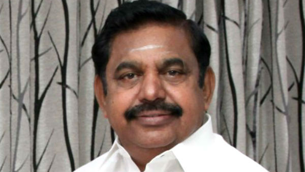 சோப்பு போட்டு 