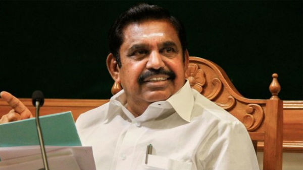 எடப்பாடி பழனிசாமி 