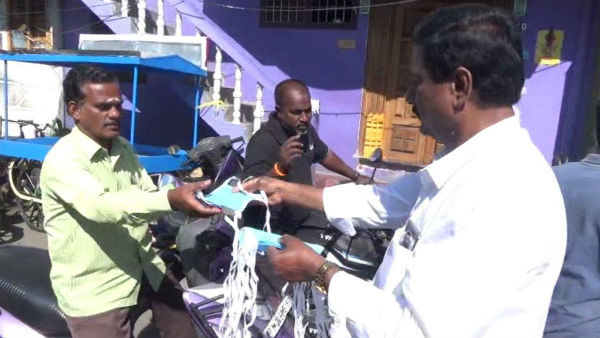 Admk party members face mask distribution to the public 