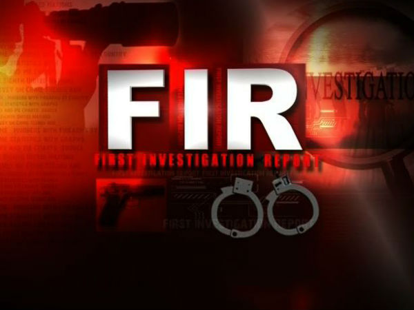 வன்கொடுமை 