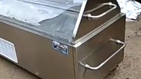 ஐஸ் பெட்டி இல்லை 