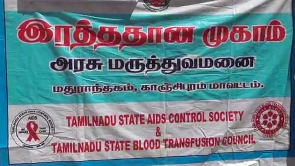 இறந்த நாள் 