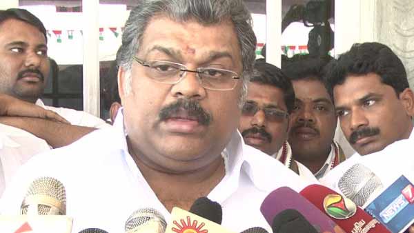எப்படி கிடைத்தது 