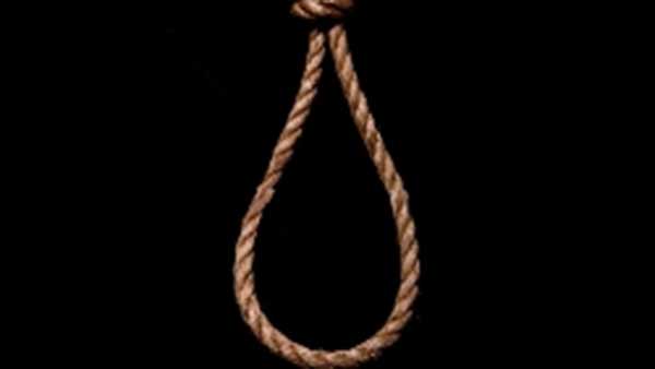 இன்று தூக்கு 