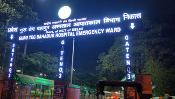 விதிமுறை 