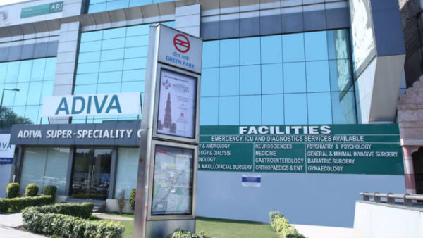 என்ன செய்வார் குல்ஷன் 