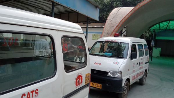 ஐயோ வந்துவிட்டார்கள் 