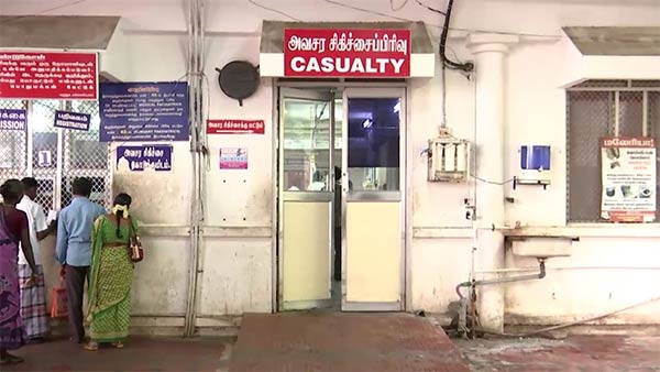 மருத்துவமனை இயங்கும் 
