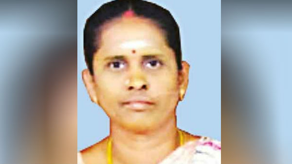 சந்தேகம் 