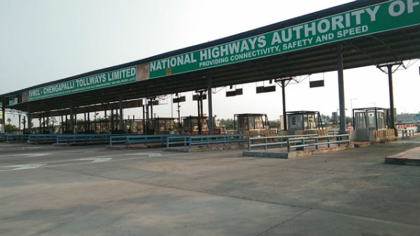 புற ஊதா கதிர்கள் 