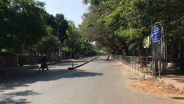 நீட்டிக்க திட்டம் 