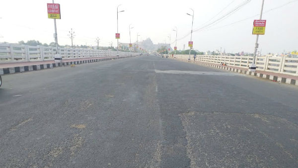 போலீஸ் அதிரடி 