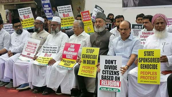 inspection of Jamathul Ulama Sabha in riot areas 