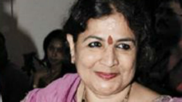 வாட்ச்மேன் 