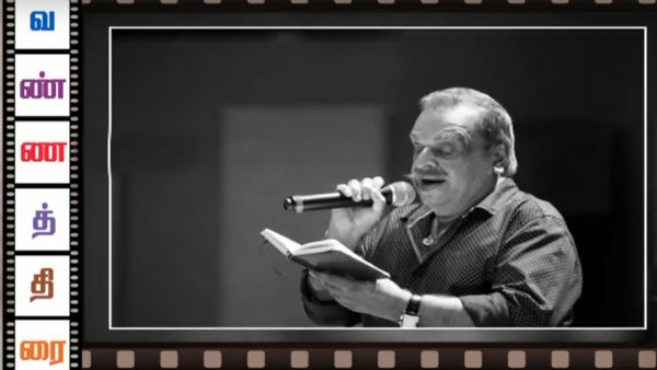  பாடகர் ஜெயச்சந்திரன் 