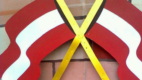  இலவச முகாம்