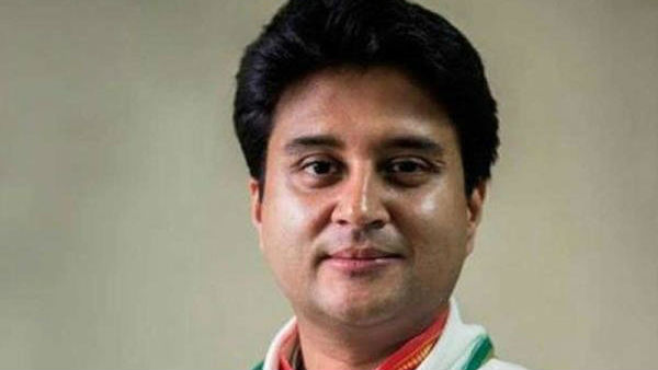 ஆச்சரியம் 