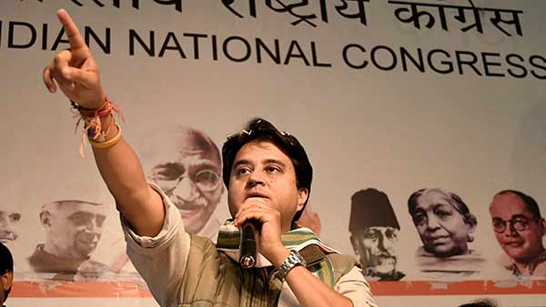 காங்கிரஸ் தலைமை காங்கிரஸ் தலைமை