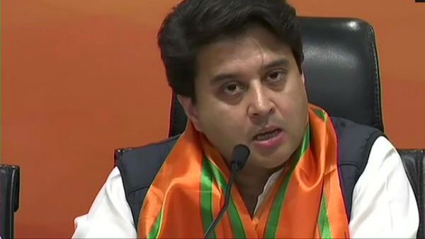 மொத்தமாக 