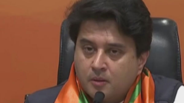 எங்கே இருக்கிறார்கள் 