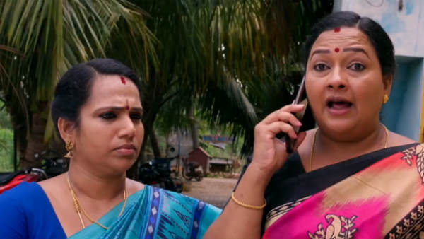 கோபம் எமோஷன் கோபம் எமோஷன்