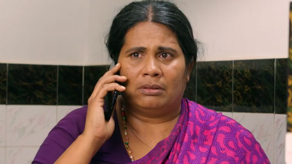 சிந்தாமணி சிவகாமி சிந்தாமணி சிவகாமி