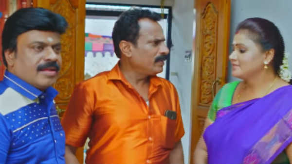 எப்போதும் போல 