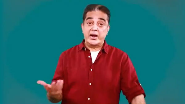  என்ன செய்யலாம் 