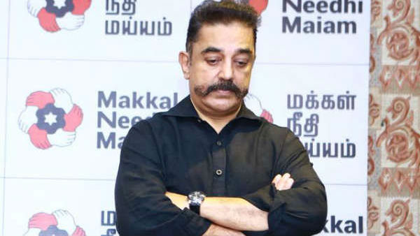 ஆழ்வார்பேட்டை 