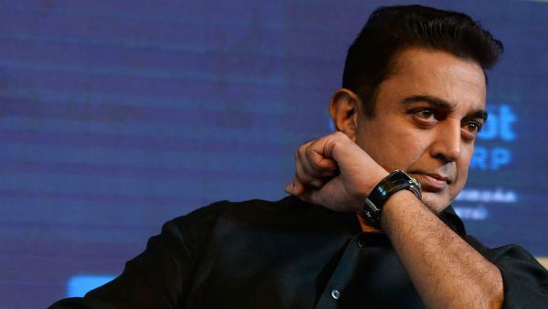 நிறுத்திக் கொள்க 