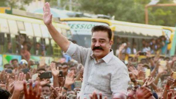 தெளிவான நிலைப்பாடு 