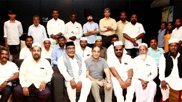 Kamal Haasan says he will support to maintain Indian Unity 