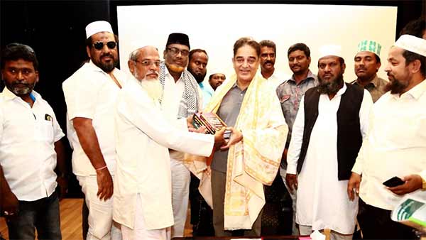 Kamal Haasan says he will support to maintain Indian Unity 