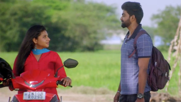 வளர்மதி வான்மதி 