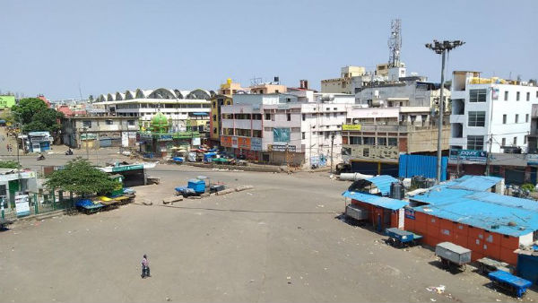 14 நாட்கள் தனிமை 