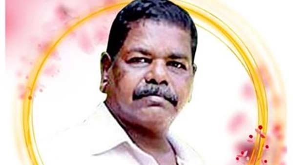 தந்தைக்கு உடல் நிலை பாதிப்பு 