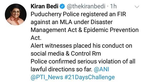 கடைகள் அடைப்பு 