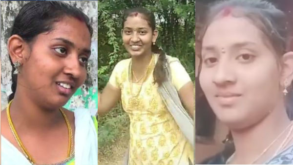 காதல் தோல்வி 