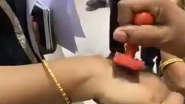  தனிமைப்படுத்தும் மையம் 