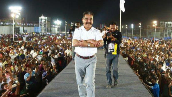 சூப்பர் வாக்குகள்