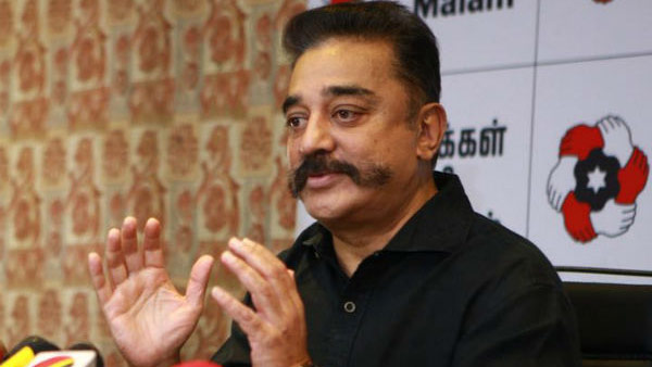 தனித்த முடிவு