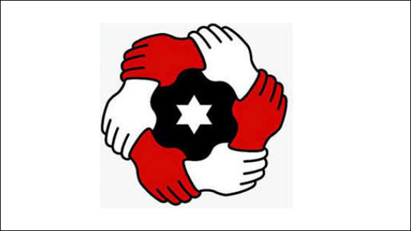 இடைத் தேர்தல் புறக்கணிப்பு