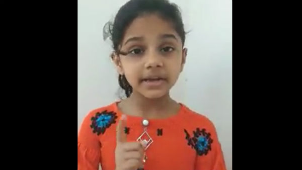 வெளியே வராதீங்க
