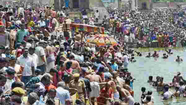 தீர்த்தவாரி திருவிழா தீர்த்தவாரி திருவிழா